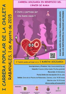 CARTEL PRIMERA CARRERA DE LA CHULETA