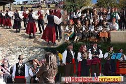 GRUPO DE FOLCLORE MANTEOS Y MONTERAS